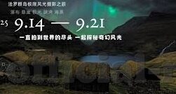 免费的成人手机视频-免费成人手机视频,网络时代的隐私与安全考量